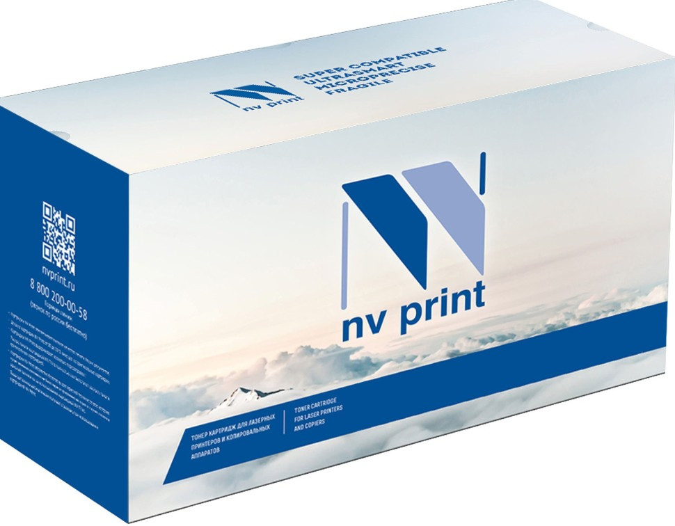 Блок фотобарабана NVP совместимый NV-013R00675