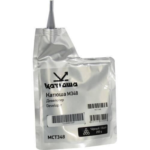 Девелопер для МФУ Катюша M348, MCT348