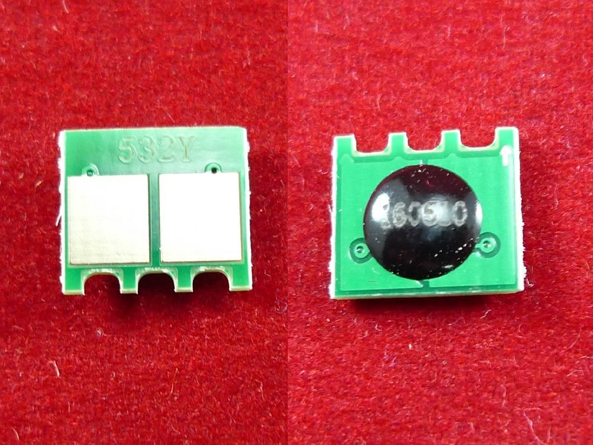 Чип для картриджа CC532A Yellow, 2.8K ELP Imaging®, ELP-CH-HCC532A-Y-2.8K