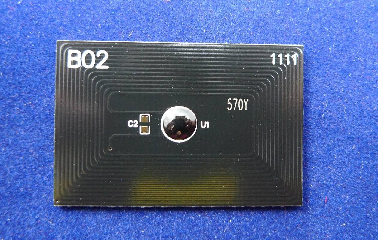 Чип для Kyocera FS-C5400dn, P7035cdn (TK-570Y) Yellow, 12K ELP Imaging®, ELP-CH-TK570Y
