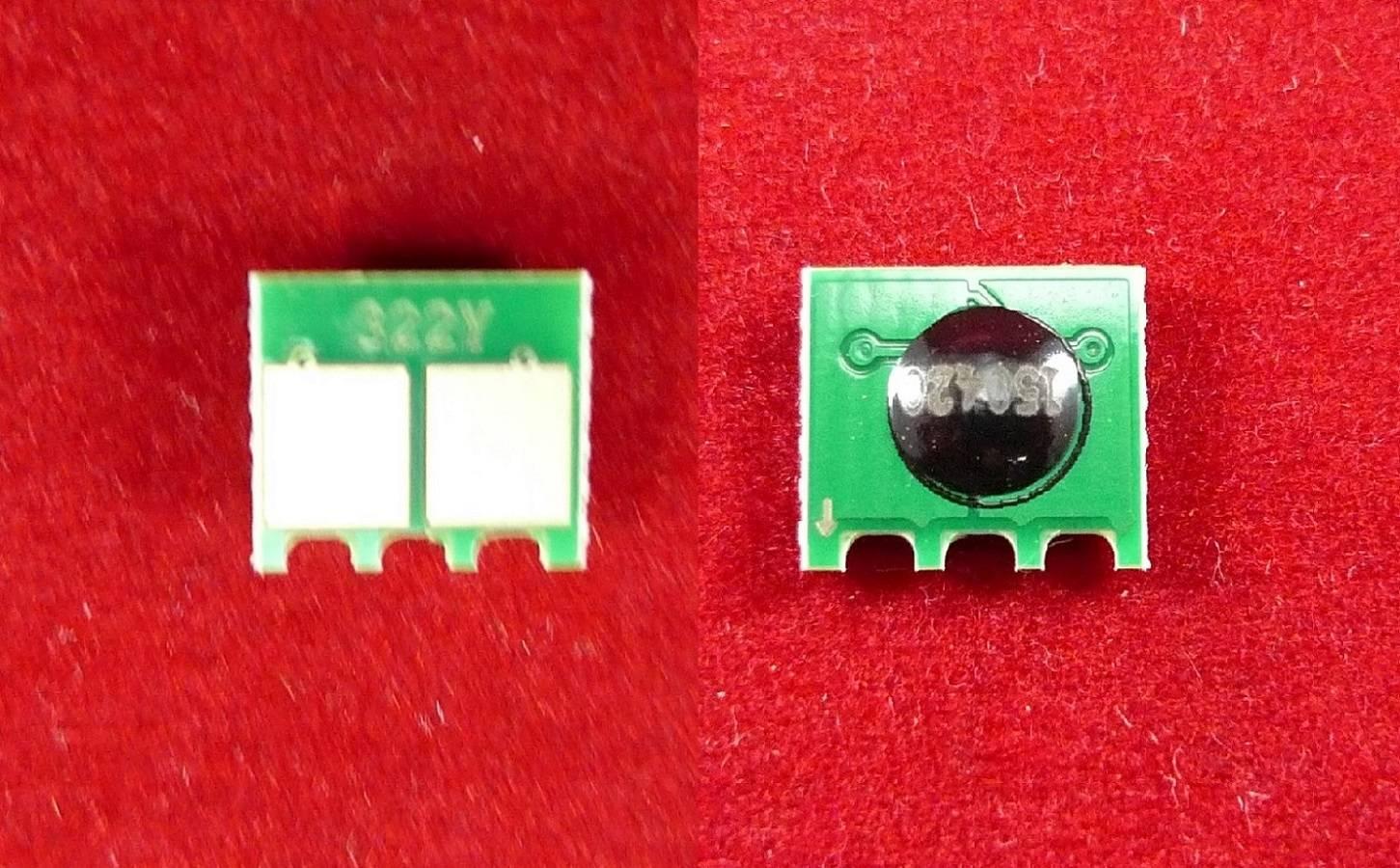 Чип для картриджа CE322A Yellow, 1.3K ELP Imaging®, ELP-CH-HCE322A-Y-1.3K