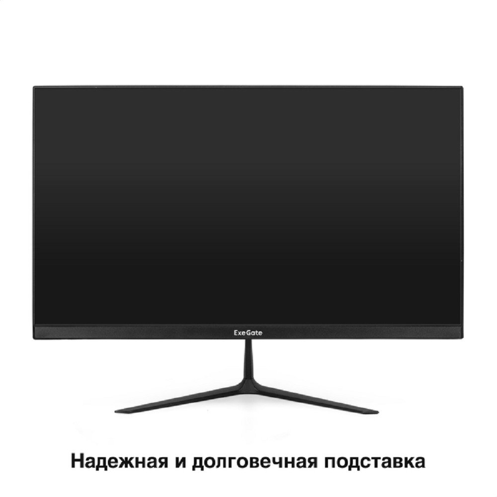 LCD ExeGate 24.5" EH1500 SmartView черный {IPS 1920x1080 75Hz 5ms 250cd 1000:1 178/178 D-Sub HDMI} [EX297309RUS]