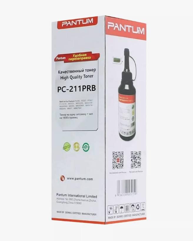 Заправочный комплект Pantum PC-211PRB для P2200/P2207/P2500/P2500W/P2500NW/P2506W/P2516/P2518/M6500/ M6500W/M6507/M6507W