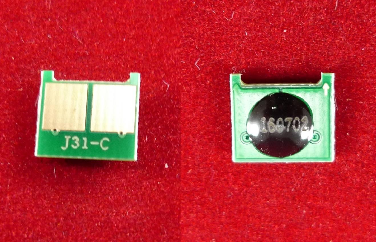 Чип унив. для карт. CB541A,CC531A,CE311A/CE321A/CE411A/CF211A/CF351A/CF381A Cyan ELP Imaging®, ELP-CH-HСUn31A-C