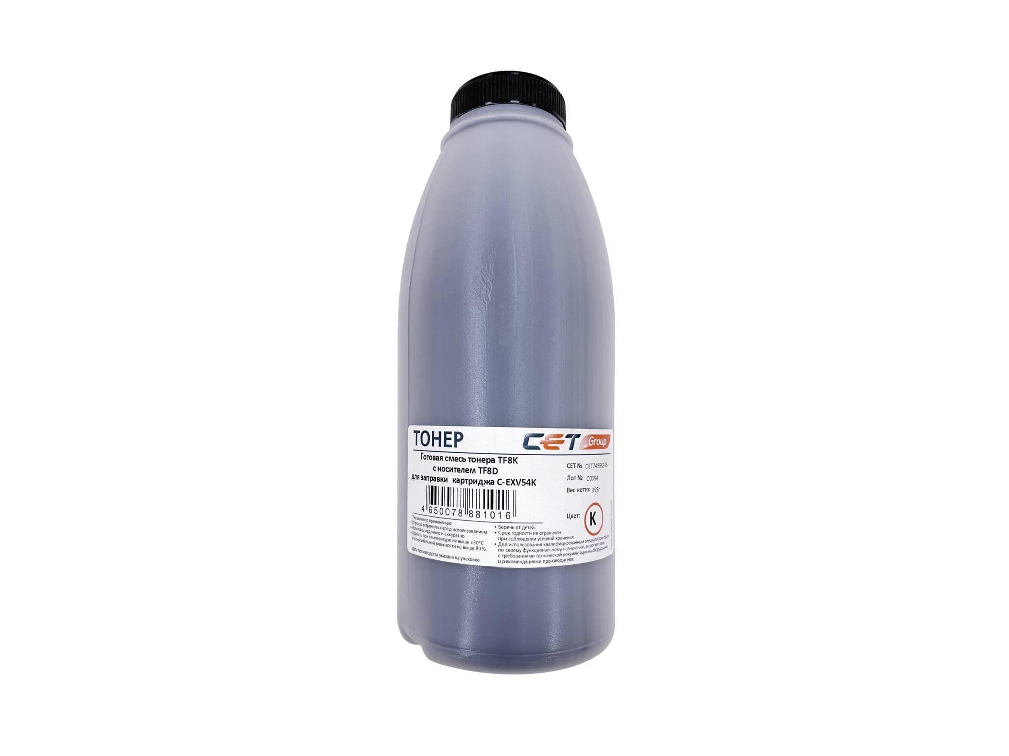Тонер + носитель для CANON iRC3025/3025i/3020 Black (TF8K + TF8D) 395г/бут (C-EXV54 / C-EXV54K) CET, CET7495K-395N