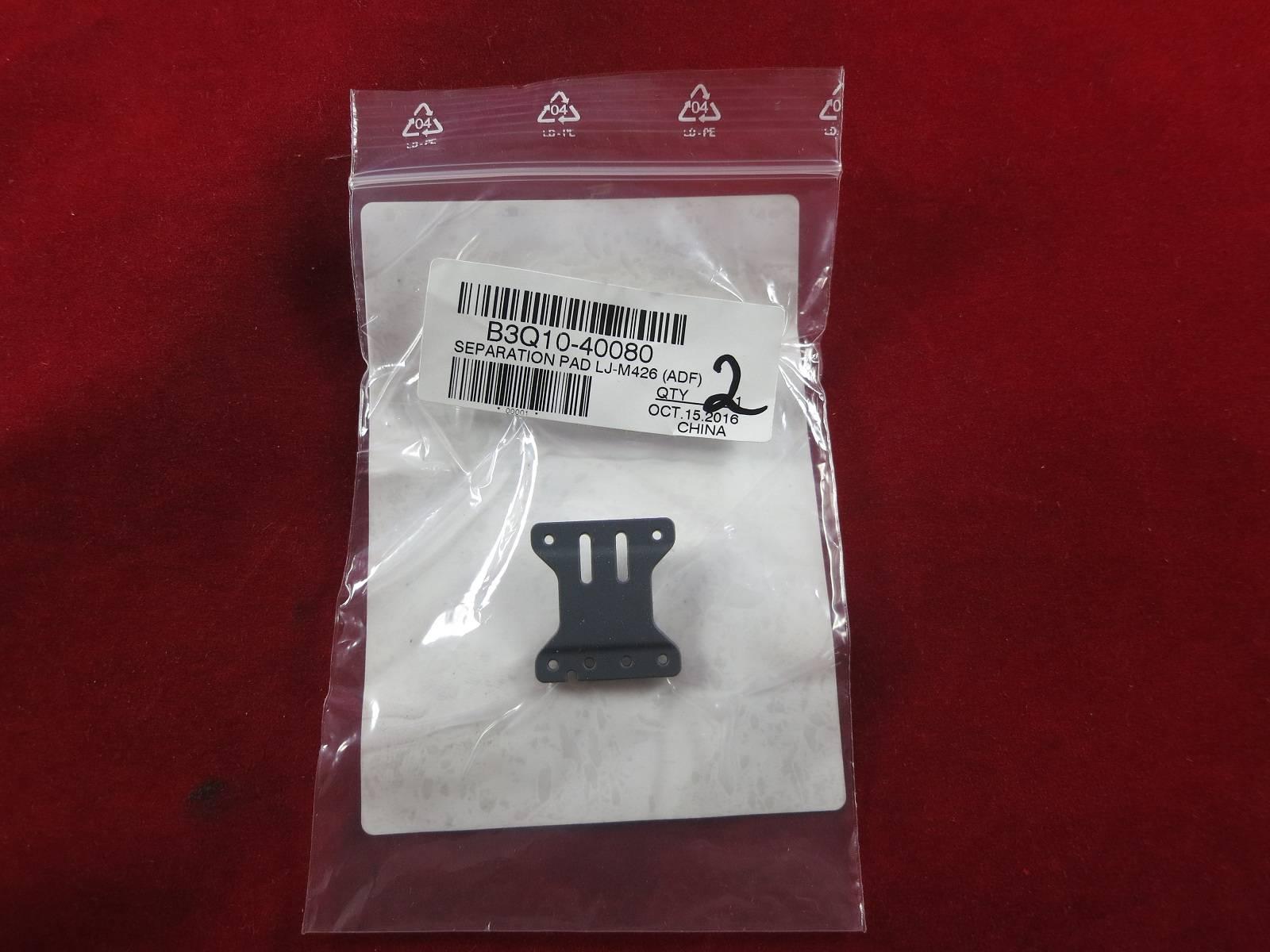 B3Q10-40080 Тормозная площадка (накладка) ADF HP LJ Pro MFP M426/M427/M377/M477 (O)