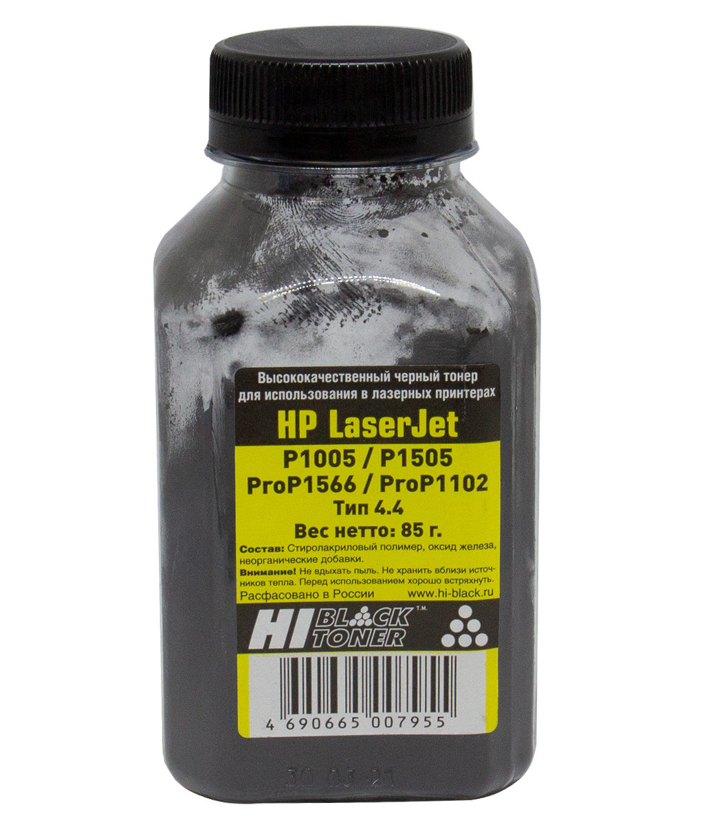 Тонер Hi-Black для HP LJ P1005/P1505/ProP1566/ProP1102, Тип 4.4, Bk, 85 г, банка, 2010408551