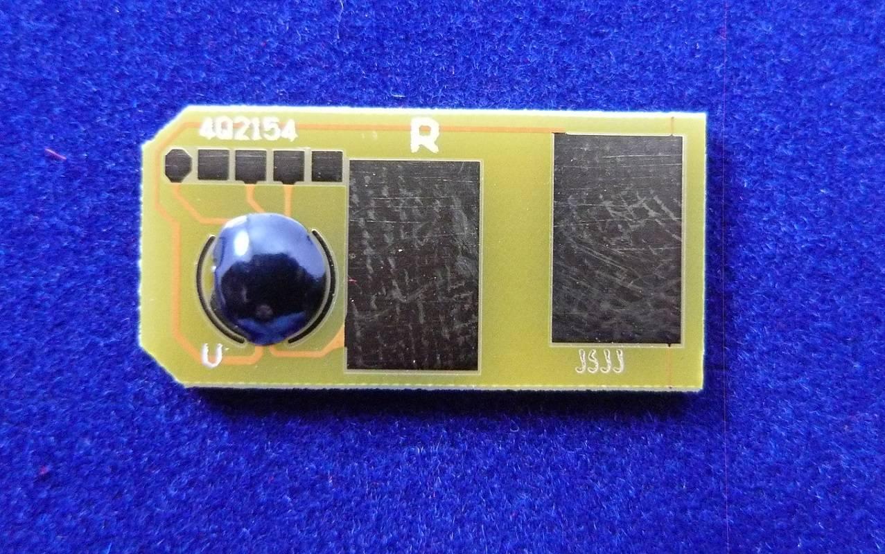 Чип OKI C301/C321/MC332/MC342 (44973541) Yellow, 1.5K ELP Imaging®, ELP-CH-OC301Y-1.5K