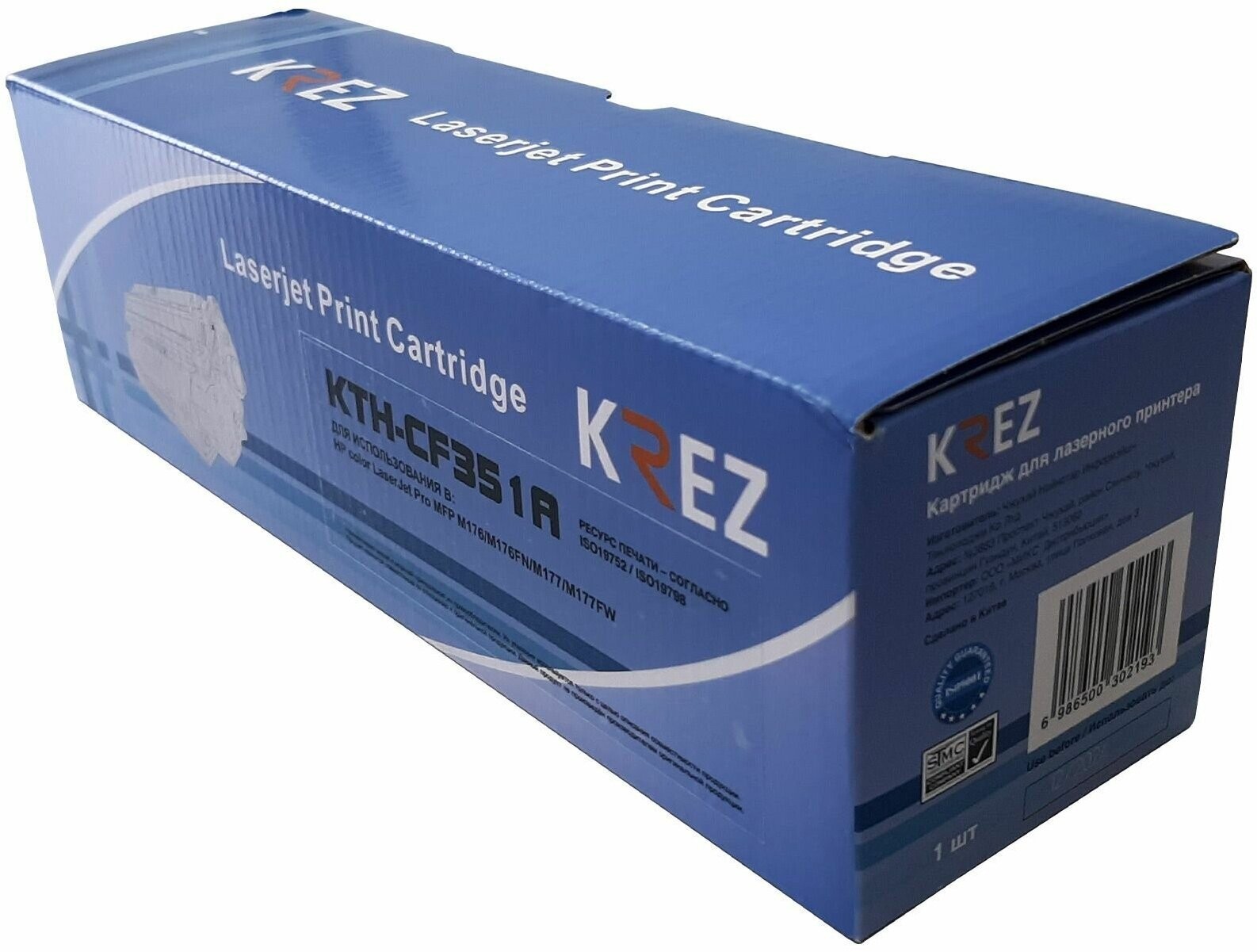 KTH-CF351A
