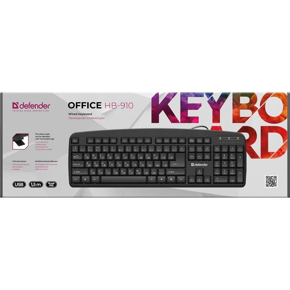 Defender Клавиатура Office HB-910 RU USB [45910] {Проводная, полноразмерная, черная}, 045910