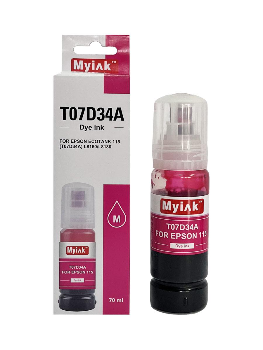 Чернила для EPSON EcoTank, KeyLock 115, 014, 012 (T07D34A) L8160, L8168, L8180, L8188, ET-8500, ET-8550 (70мл,magenta) MyInk