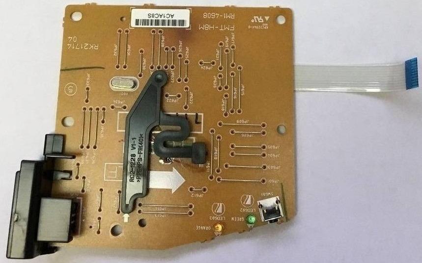 HP RM1-4608-000 | RM1-4608-010000 | RM1-4608-020000 (OEM)