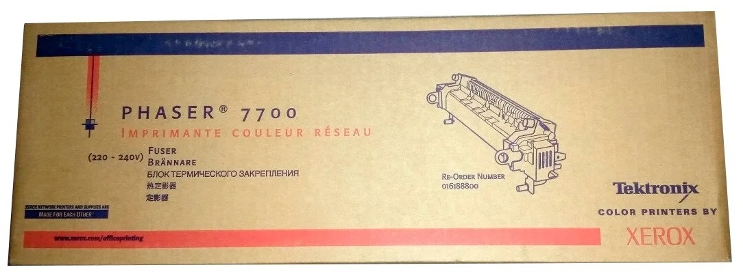 XEROX 016188800 | 016-1888-00 (Original)