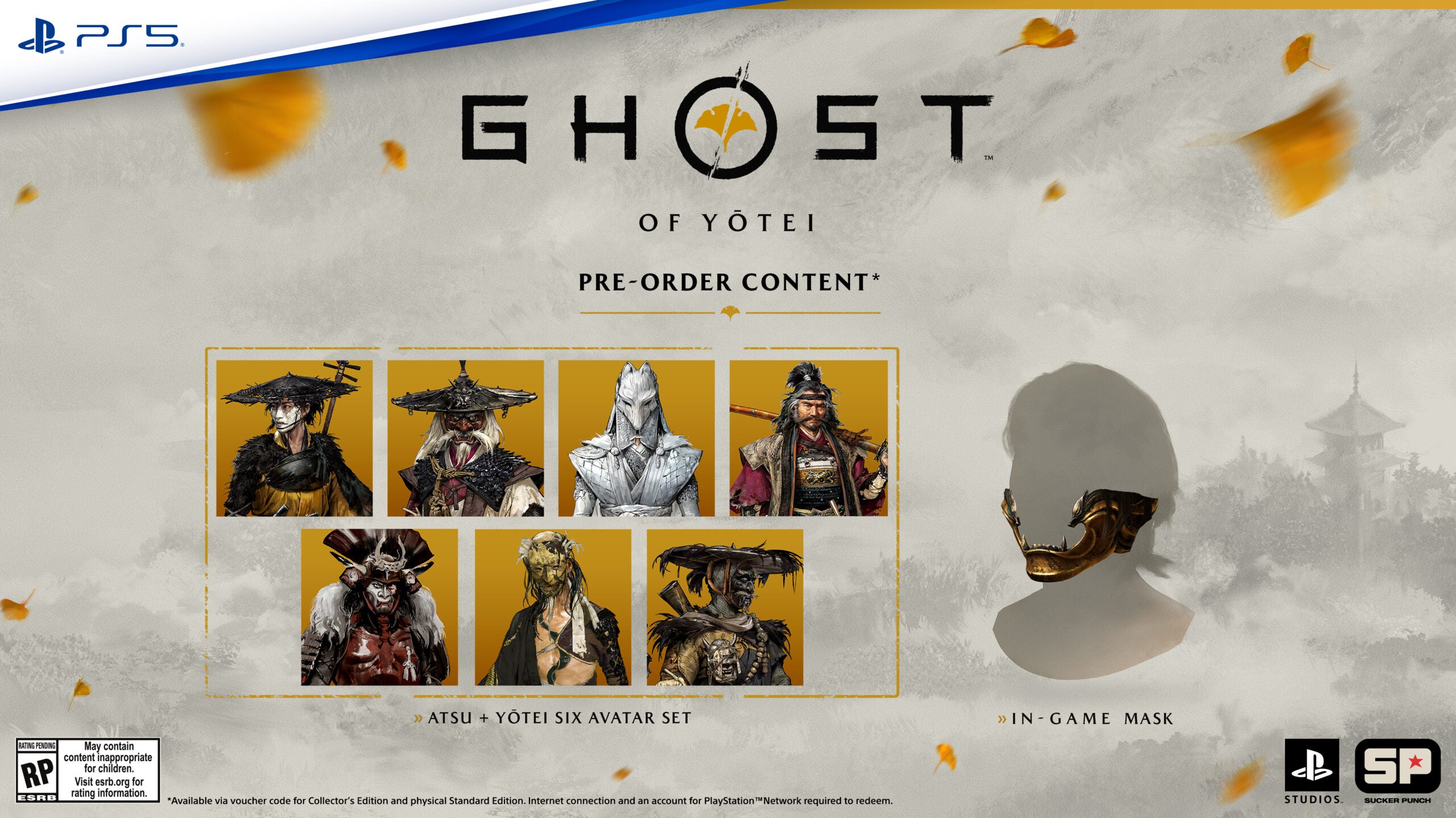 Ghost of Yotei: бонусы предзаказа и коллекционное издание