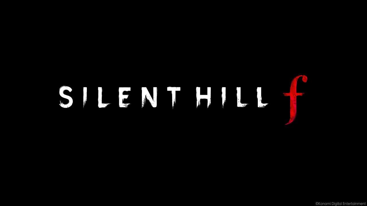 4 июля станет большим днём для фанатов Silent Hill