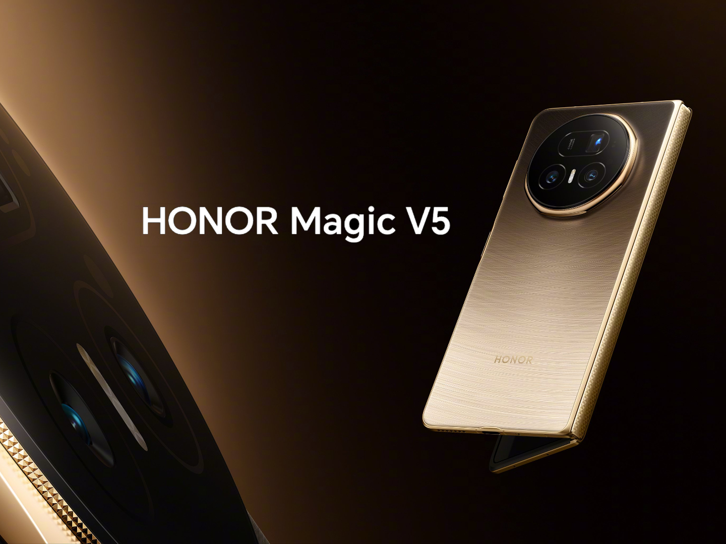 Honor представит новый складной смартфон Magic V5 2 июля