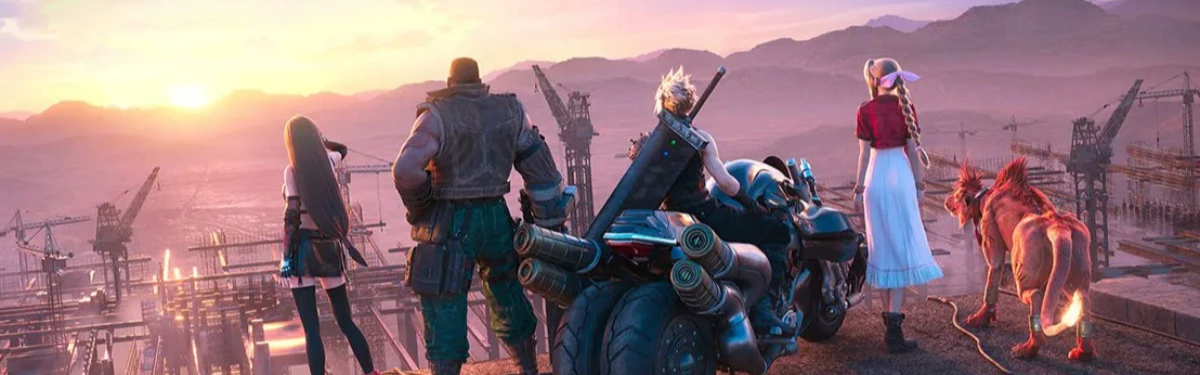 Final Fantasy 7 Remake Intergrade выйдет на Switch 2 и Xbox в январе 2026 года