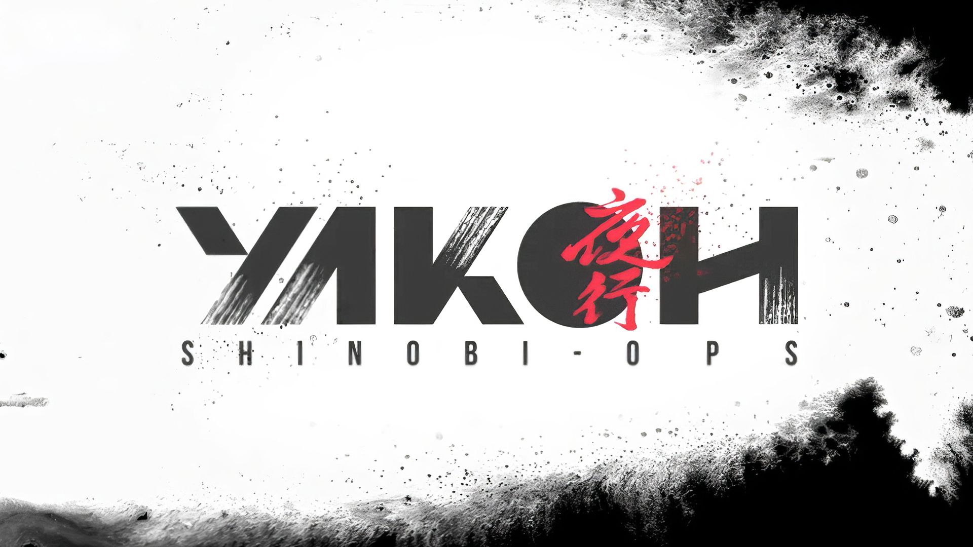 Sony представила Yakoh Shinobi Ops — стелс-игру на четверых для PS5
